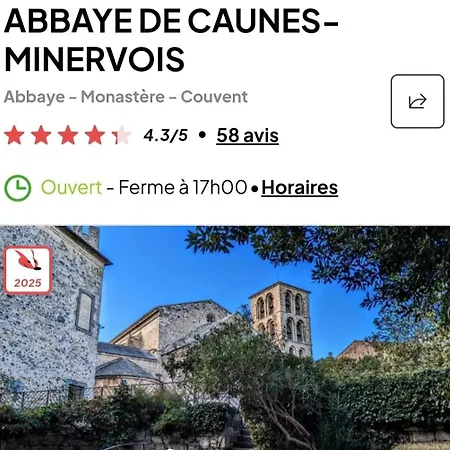Σπίτι διακοπών L'enclos De Nathalie Et Jacques